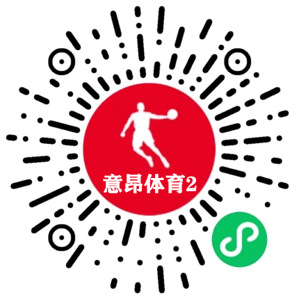 意昂-意昂平台-意昂注册|登录|官网|代理