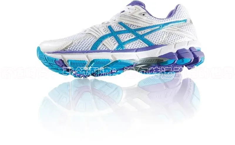 意昂2登录入口百度营销中心舒适时尚，引领潮流：逸尔特运动鞋的世界