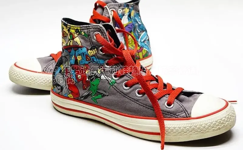 意昂2登录地址梯哥哥科技2024 年男透气运动鞋趋势：畅享舒适，
尽显时尚