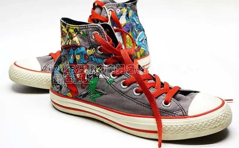 意昂2登录阿里尔公司2024年爆款中童男童鞋：引领潮流
，舒适至上