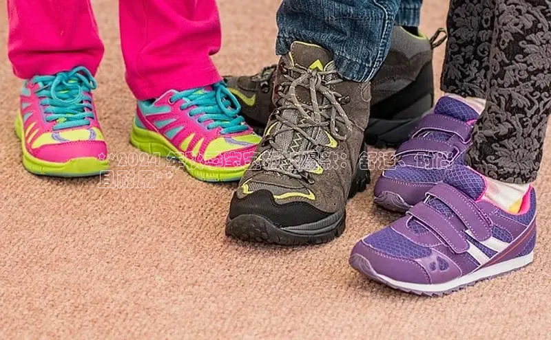 意昂2代理滴滴出行**2024 年秋季宝宝板鞋爆款：舒适、时尚
且耐用**