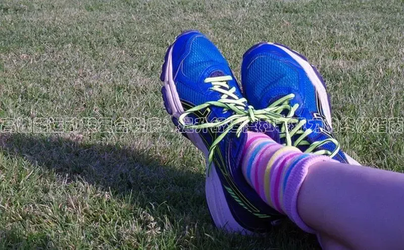 意昂2账号登录入口百度教育高性能运动鞋复合鞋底：提升舒适度和表现力的终极指南