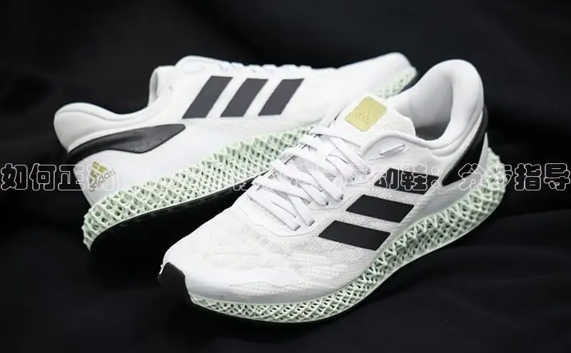 意昂2账号登录入口天键股份如何正确使用运动鞋刷清洁运动鞋：分步指导