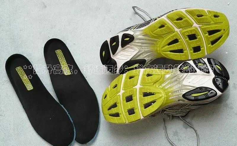 意昂2开户如流**提升高度，舒适迈步：增高运动鞋的秘密
**