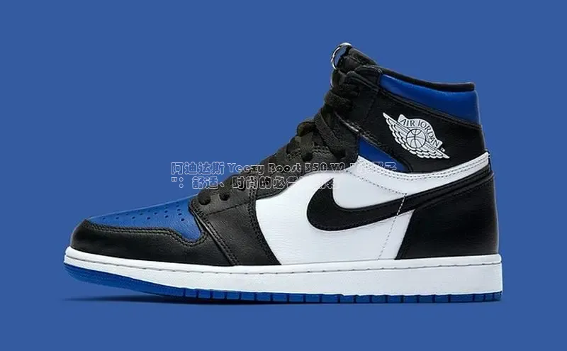 意昂2注册ARGA公司阿迪达斯 Yeezy Boost 350 V2 \