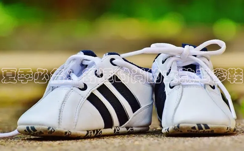 意昂2体育在线平台登录网易夏季必备：舒适时尚的女款老爹鞋