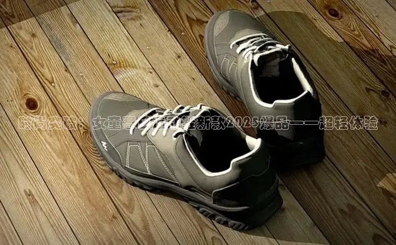 时尚突破：女童春日运动鞋新款2025爆品——超轻体验