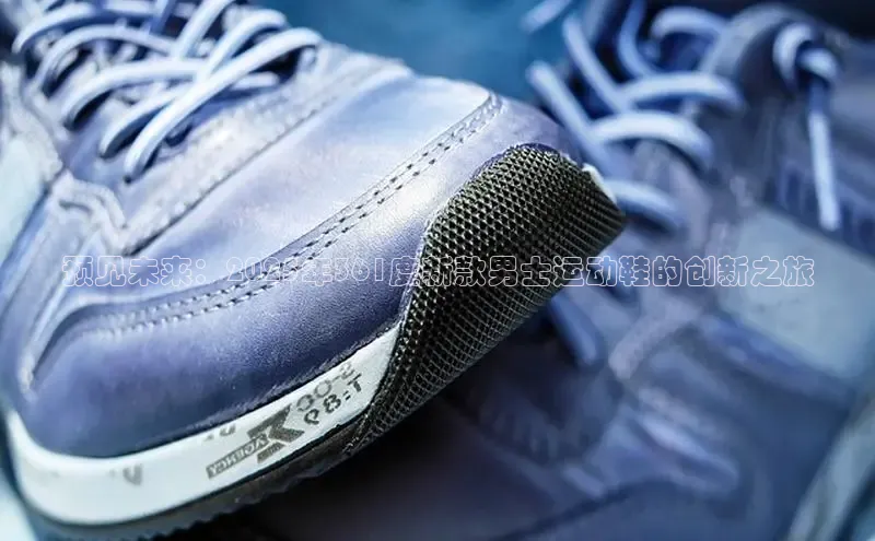 意昂体育平台注册