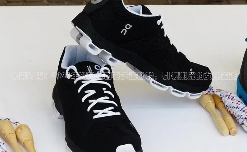 意昂官网登录入口