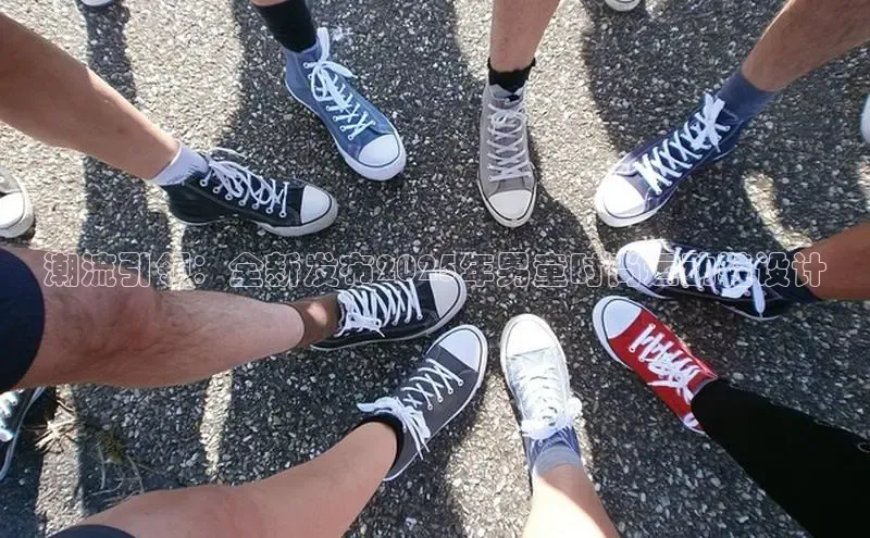 意昂体育官网注册