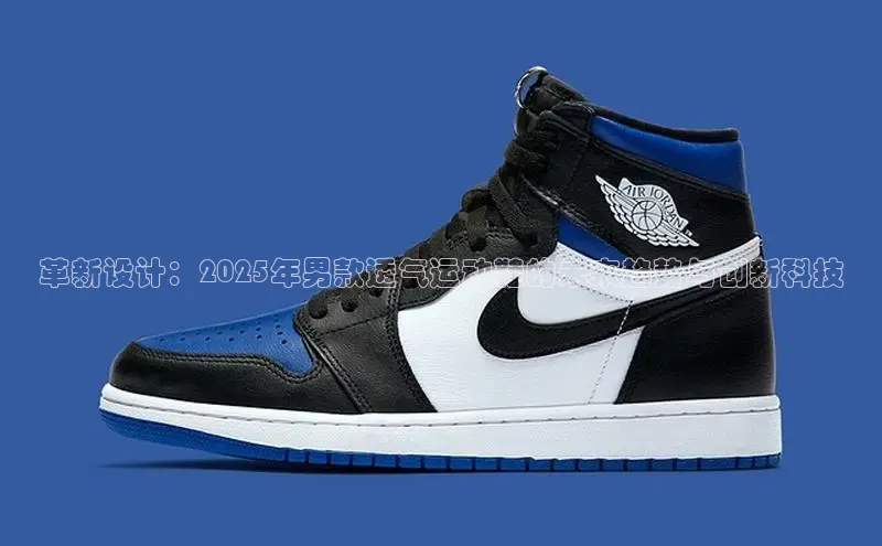 意昂体育官网登录