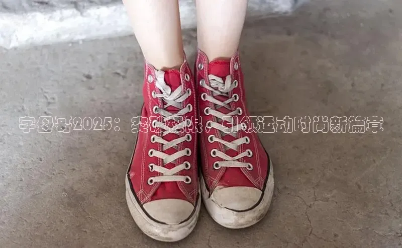 意昂官网登录入口