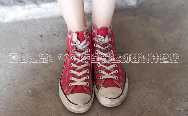 意昂体育官网注册