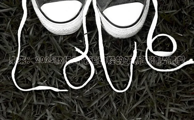 意昂体育平台注册