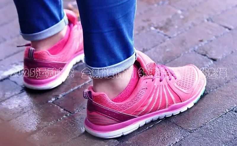 意昂体育官网登录