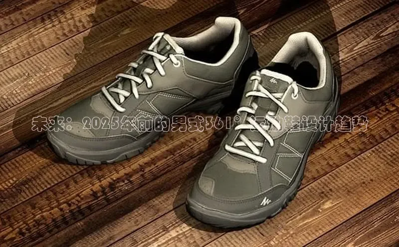 意昂体育app网页版登录入口