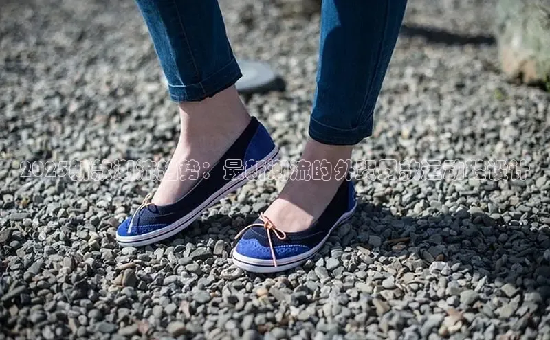 意昂体育app网页版登录入口