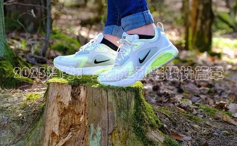 意昂平台注册入口