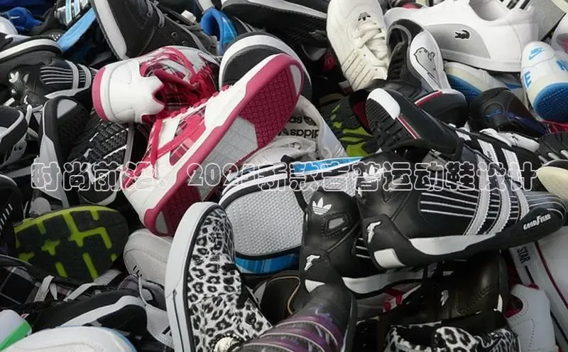 意昂体育app网页版登录入口