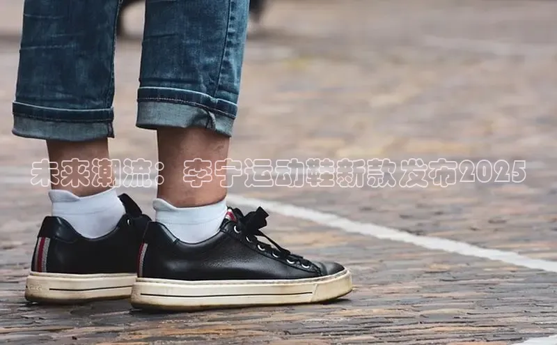 意昂体育官网登录