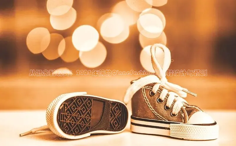 意昂体育平台注册