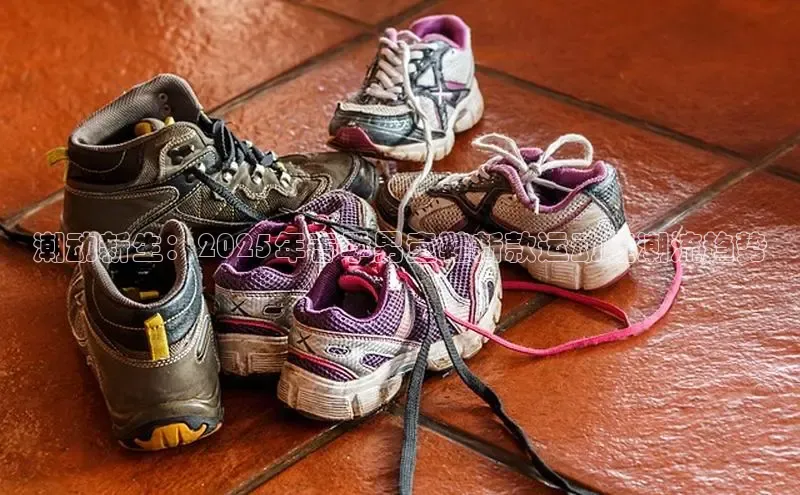 意昂体育平台注册