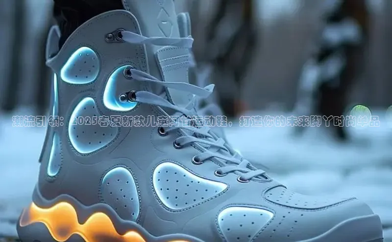 意昂官网入口登录