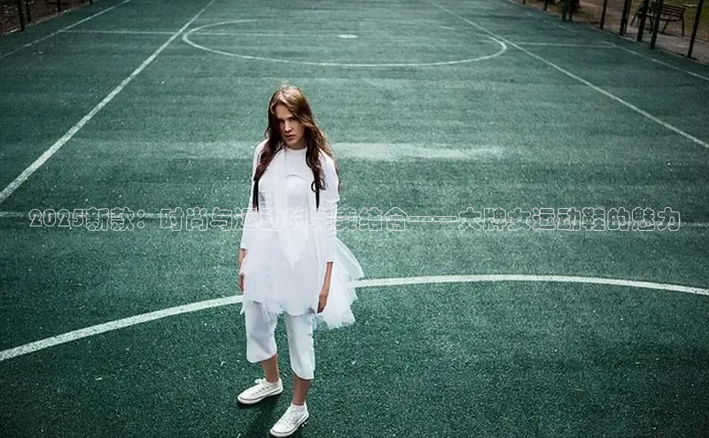 意昂体育平台注册