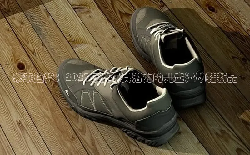 意昂体育官网注册