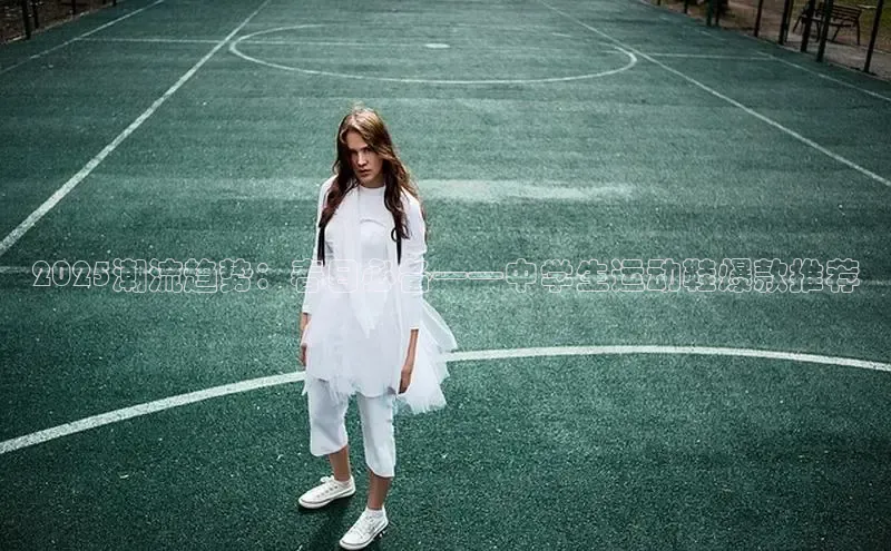 意昂体育官网登录