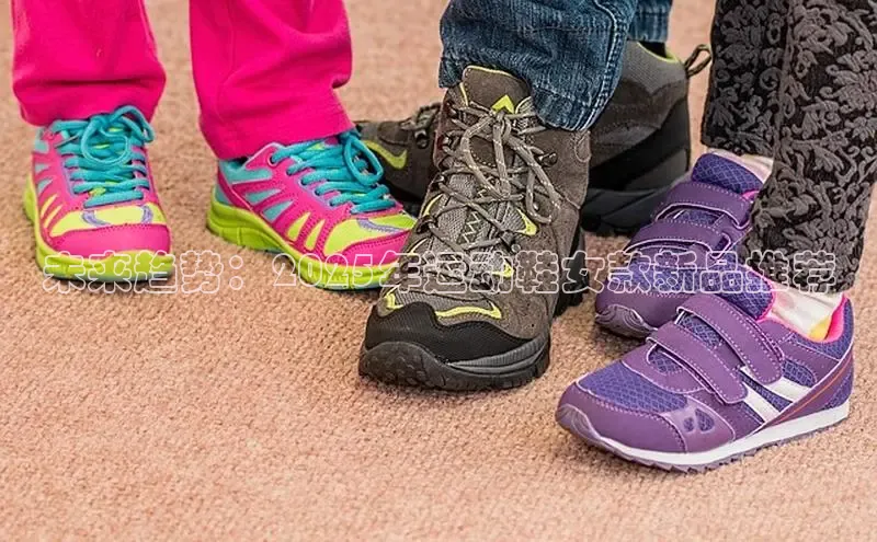 未来趋势：2025年运动鞋女款新品推荐