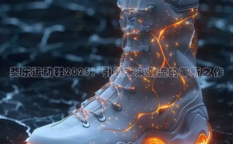 意昂官网入口登录